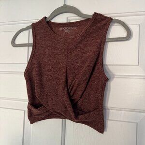 NWOT Beyond Yoga Featherweight Center Stage Cropped Tank